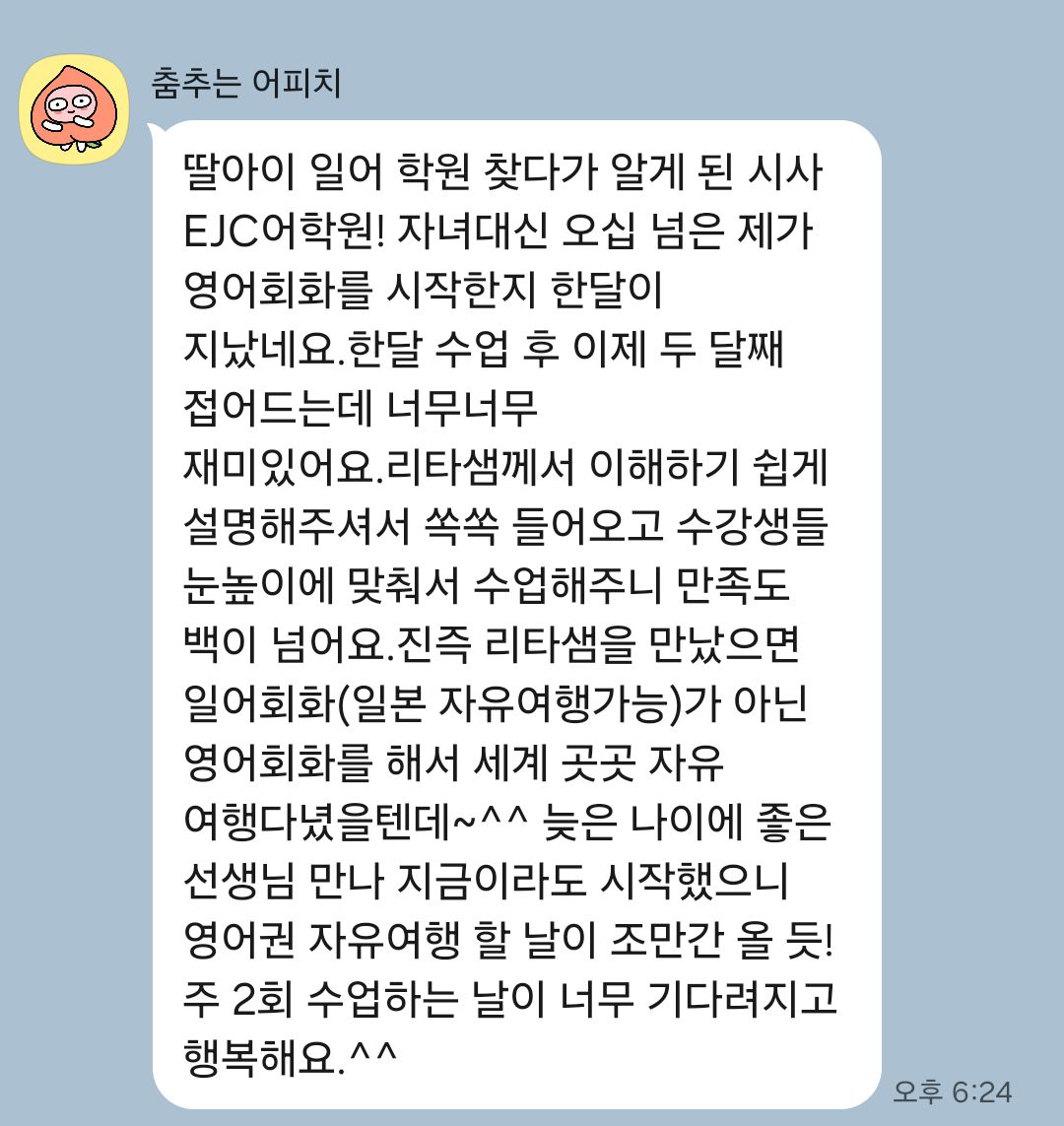 Ŭ���Ͻø� ���� �׸����� ���� �ֽ��ϴ�.